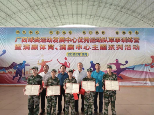 如何提高篮球罚球命中率?_2